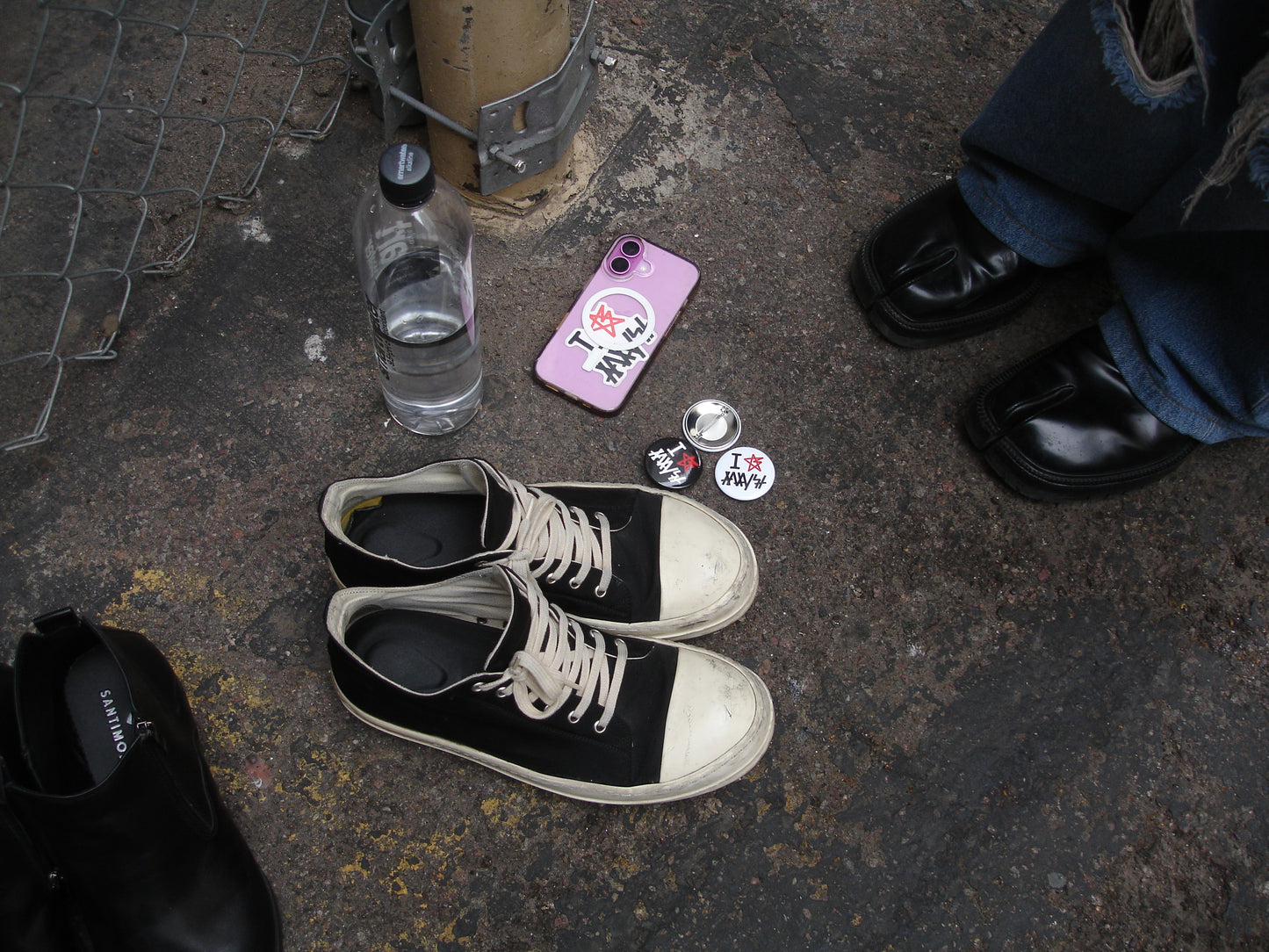 "i star analyst" button